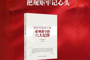 罗体：尤文问价安古伊萨，但那不勒斯无意出售